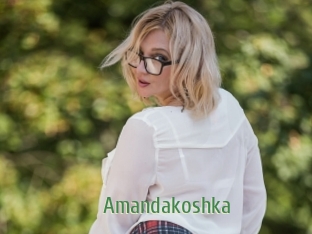 Amandakoshka