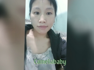 Cameliababy