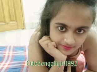 Cutebengaligirl1992