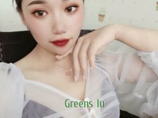 Greens_lu