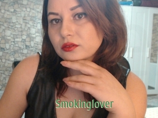 Smokinglover